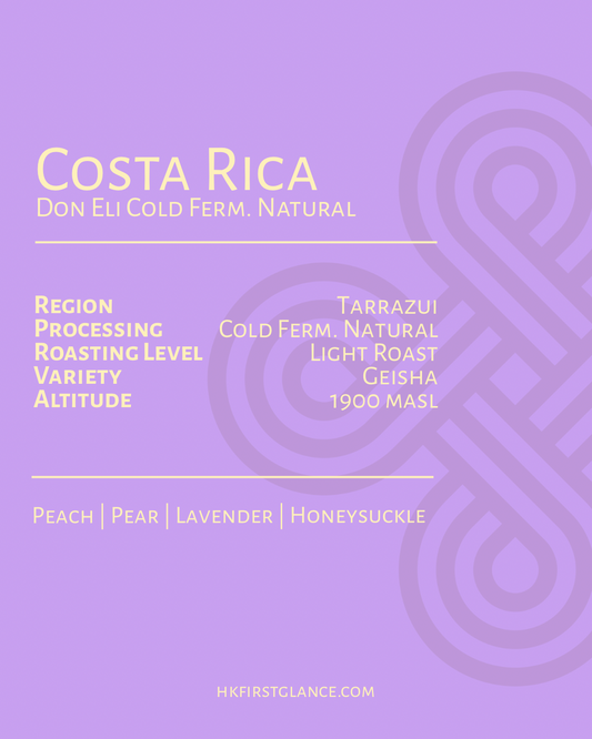 Costa Rica Don Eli Cold Fermentation Natural