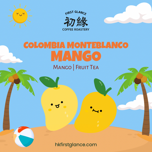 Colombia Monteblanco Mango