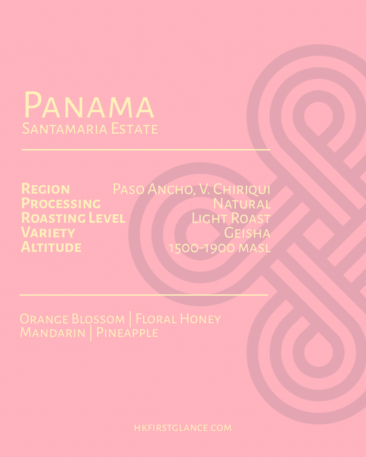 Panama Santamaria Estate