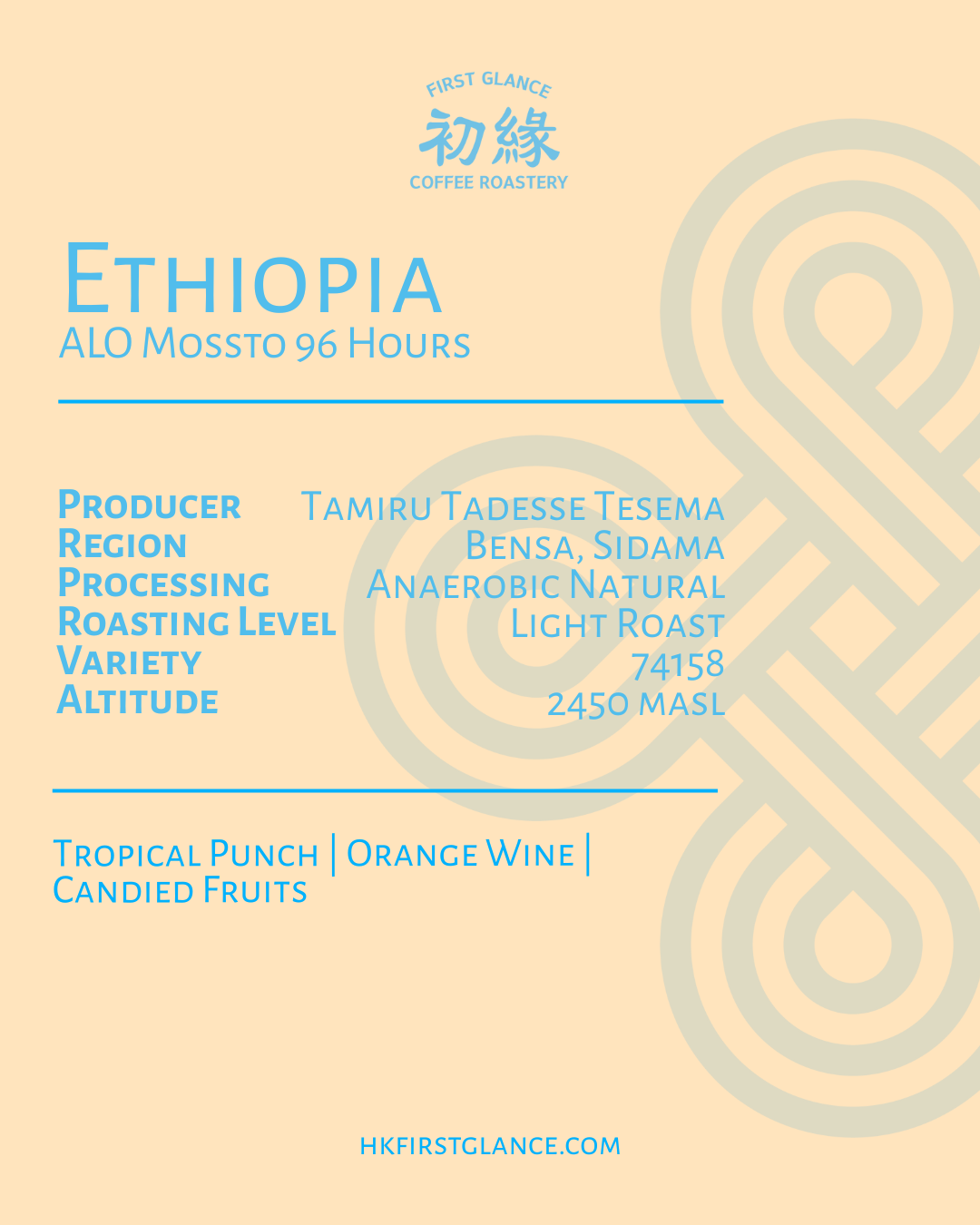Ethiopia ALO Mossto Anaerobic 96 Hours