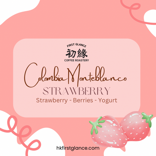 Colombia Monteblanco Strawberry