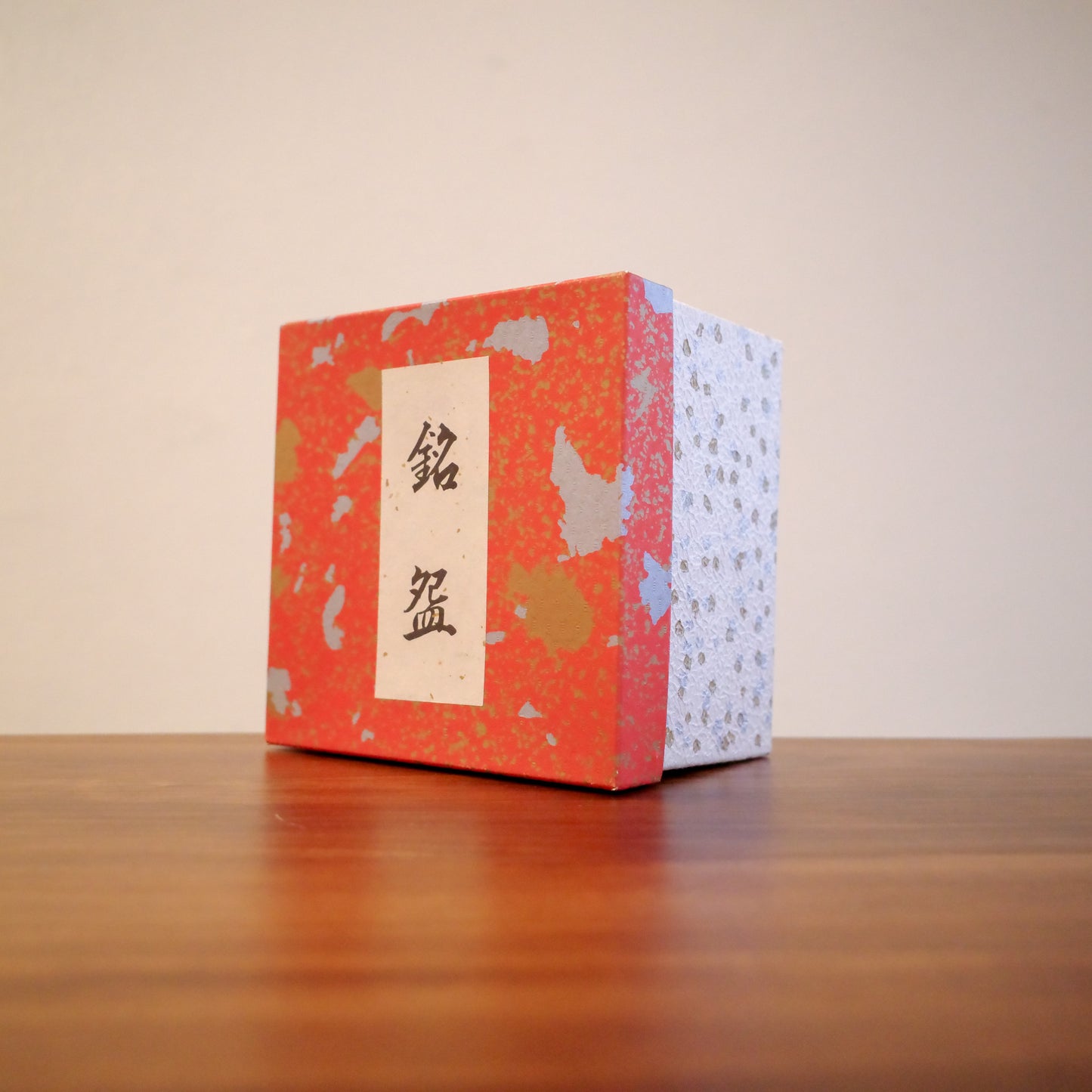 ✿ 宮地英香造 黒地金彩波車茶碗 ❀