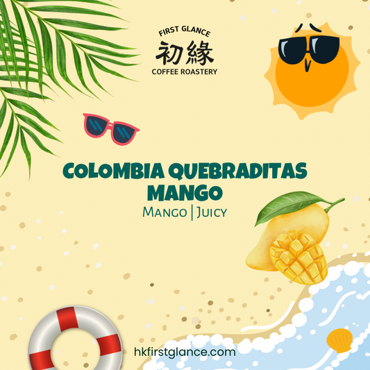 Colombia Quebraditas Mango