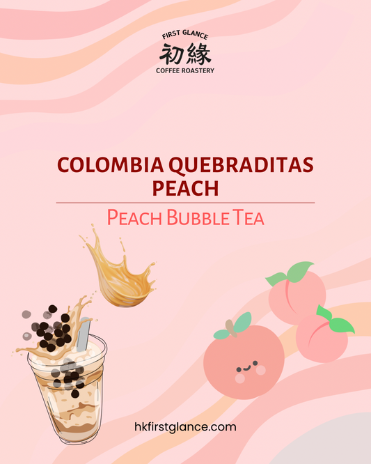 Colombia Quebraditas Peach