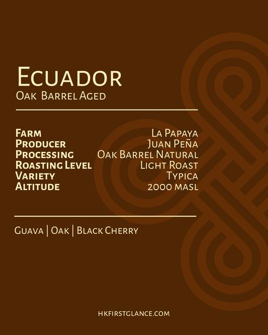 Ecuador Oak Barrel Aged