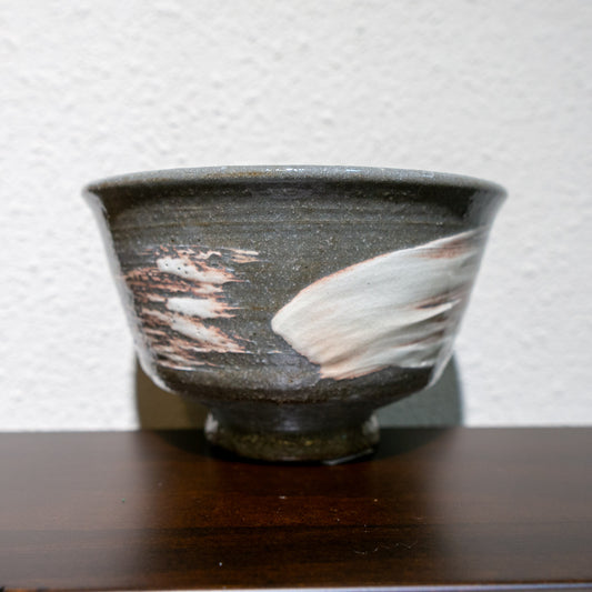 ✿ 京焼 作家物 刷毛目十二支茶碗 ❀